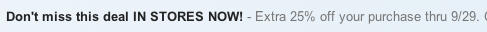 3 Ways The iPhone 6 Affects Your Emails & What To Do About It image screen shot 2014 09 24 at 10.16.46 am