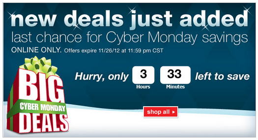 5 Holiday Marketing Emails You Must Send This Year image 31.png