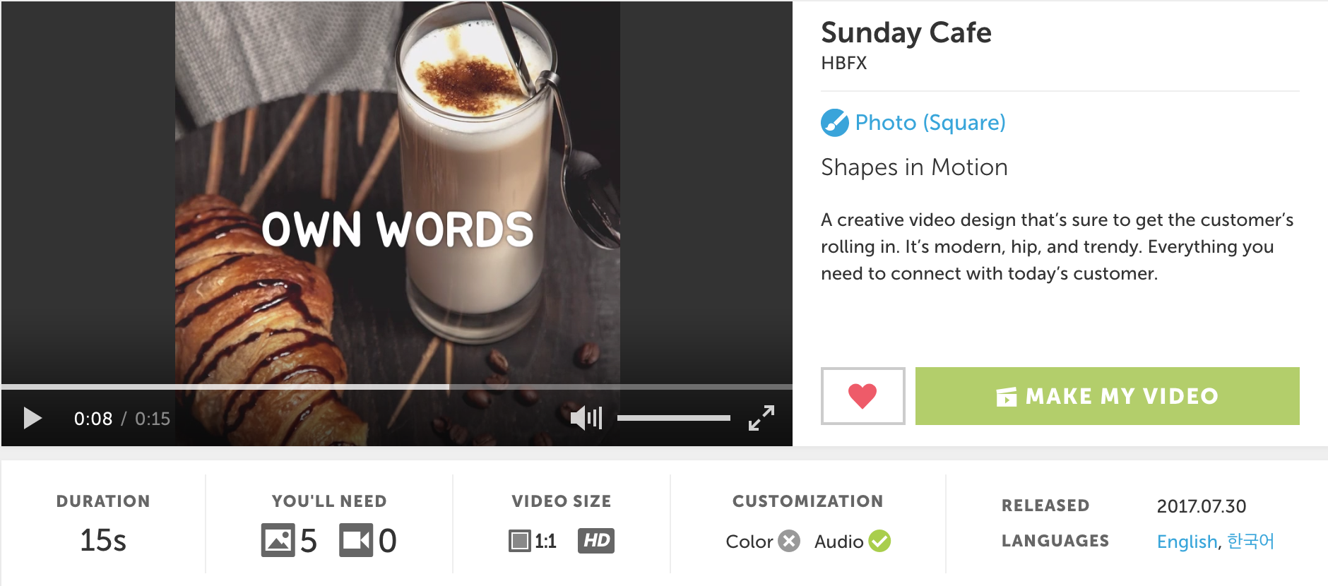 How to Use Video Design To Increase Your Conversion Rate