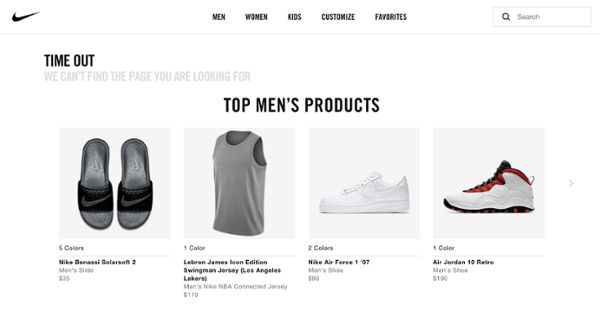 How to Turn a Boring 404 Page into Something Brilliant