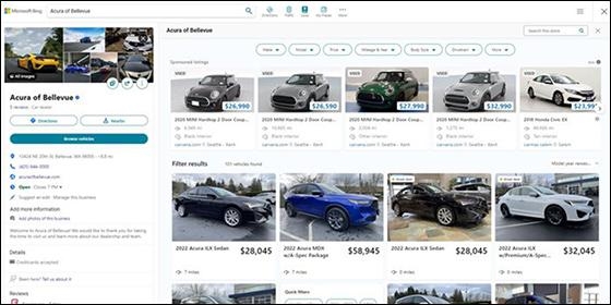Microsoft Bing Adds Automobile Search Features, Amidst Fierce Competition