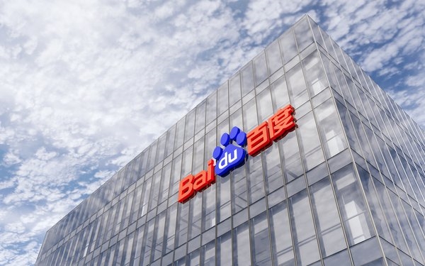 Baidu's Answer To ChatGPT Falls Flat In Demo