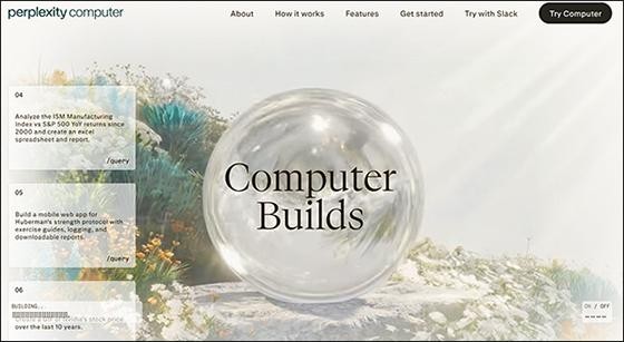 Perplexity Turns Mac Mini Into 24-Hour Agent Despite Amazon Lawsuit Perplexity Turns Mac Mini Into 24-Hour Agent Despite Amazon Lawsuit
