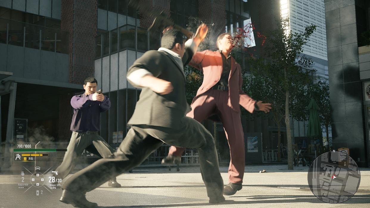 NetEase is reportedly pulling funding for Yakuza creator's studio | DeviceDaily.com NetEase is reportedly pulling funding for Yakuza creator's studio | DeviceDaily.com