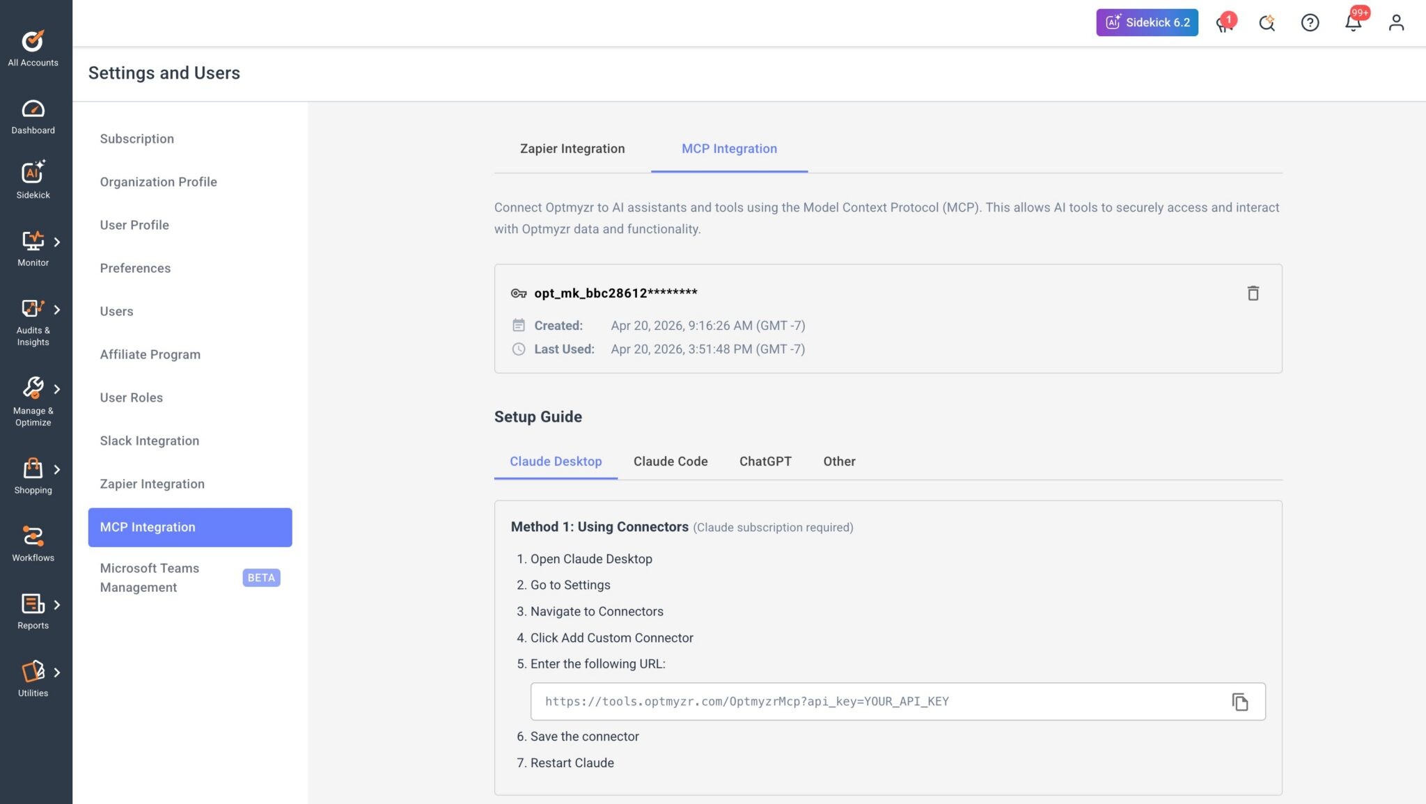 AI agents can’t help if they can’t see your marketing data by Optmyzr