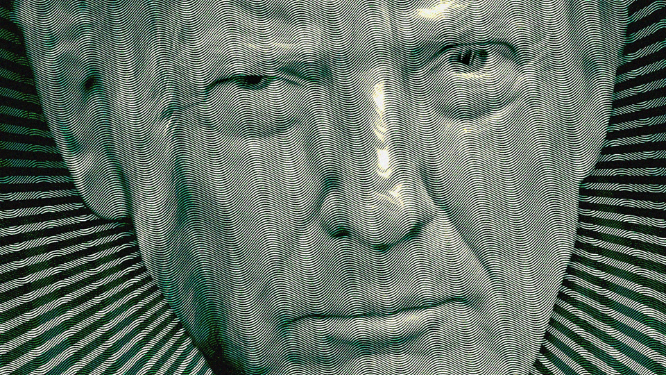 A Trump banknote is in the works, and it might be worth $250 | DeviceDaily.com A Trump banknote is in the works, and it might be worth $250 | DeviceDaily.com