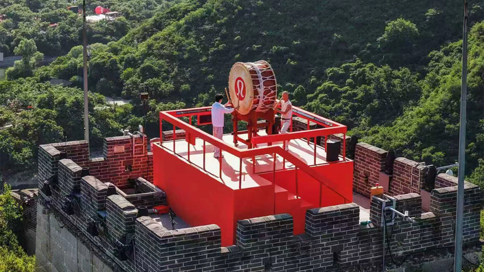 Lululemon brought the wrong drum to an activation. It’s the latest brand to fumble as it looks to China for growth | DeviceDaily.com