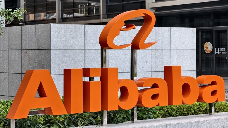 Alibaba gets a reprieve from US Chinese military ban | DeviceDaily.com Alibaba gets a reprieve from US Chinese military ban | DeviceDaily.com