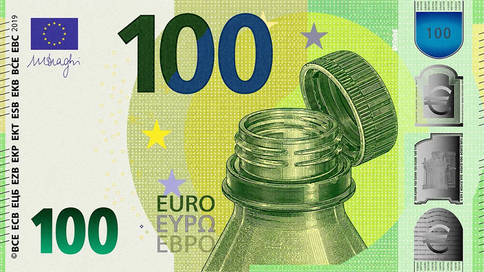 Europe’s central bank gets hilarious alternative designs for the euro banknote after asking for feedback | DeviceDaily.com Europe’s central bank gets hilarious alternative designs for the euro banknote after asking for feedback | DeviceDaily.com